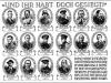 Шестнадесетте мъченика паднали на 9-ти ноември 1923 г.