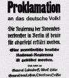 Прокламацията на НСДАП от 9.11.1923 г.
